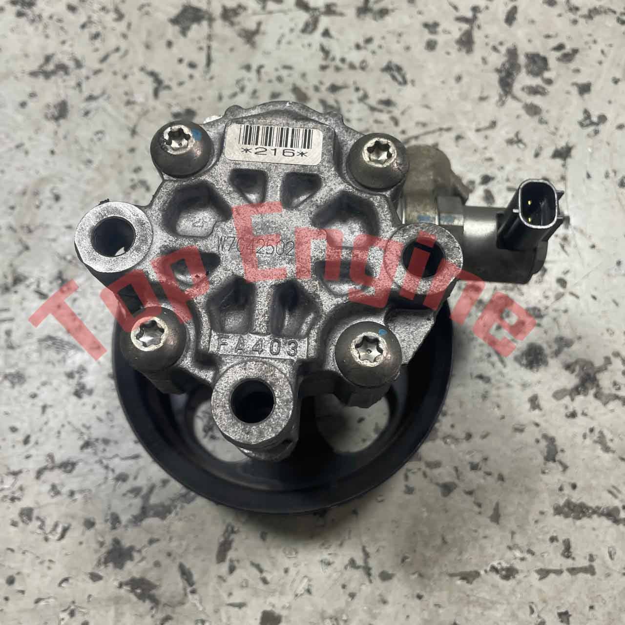 Used Power Steering Pump – Toyota Land Cruiser & Hilux